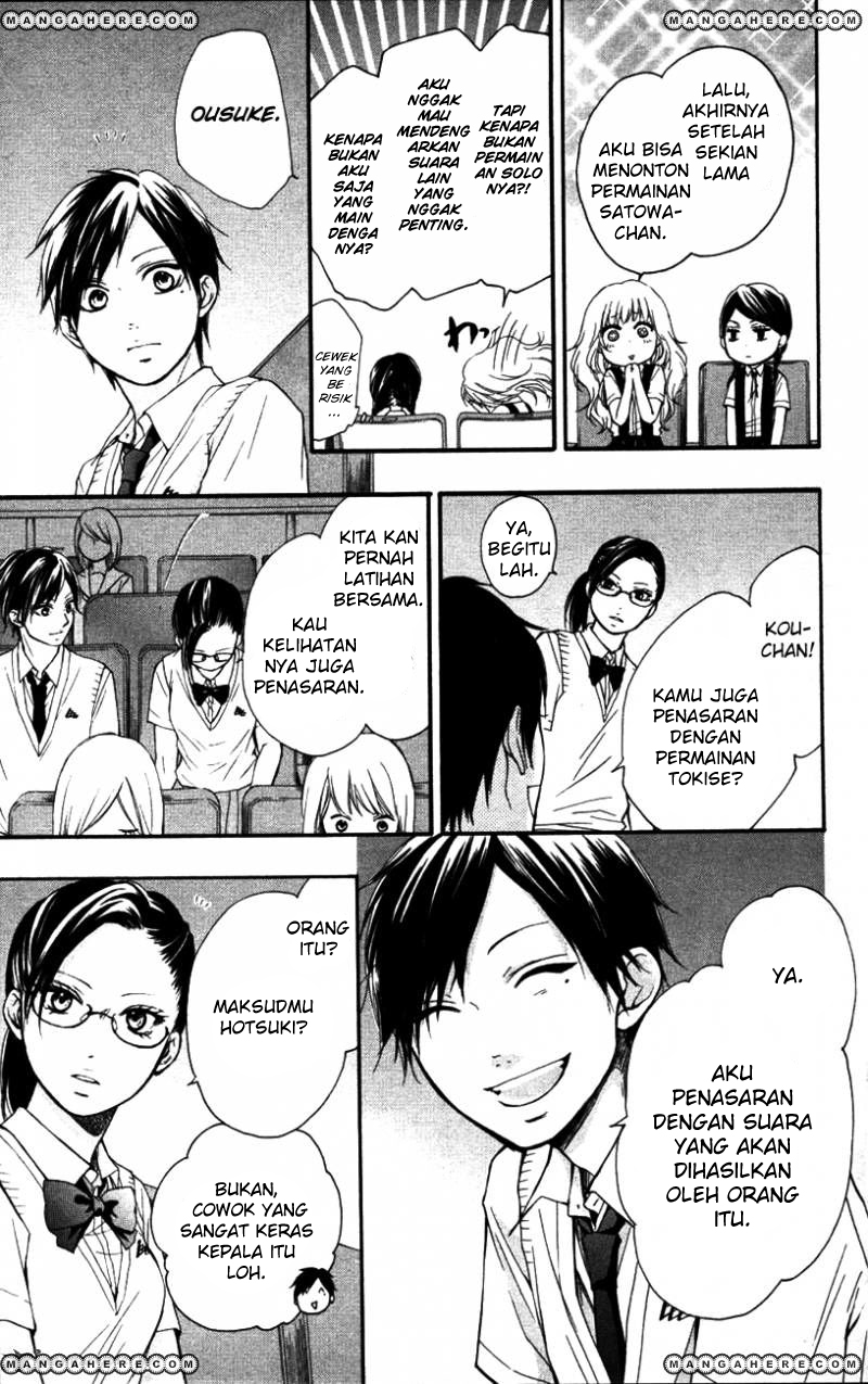Kono Oto Tomare!